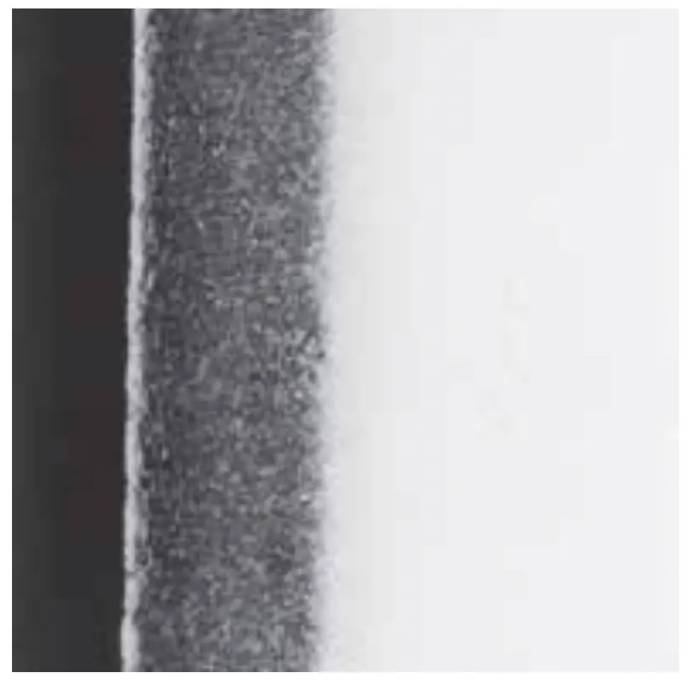 Nitrieren des Matrix-Warmarbeitsschnellstahls DRM1 Nitrieren des Matrix-Warmarbeitsschnellstahls DRM1